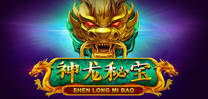 Shen Long Mi Bao