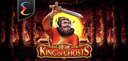 King of Ghosts