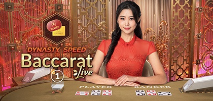 Dynasty Speed Baccarat 1