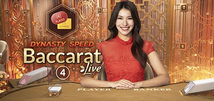 Dynasty Speed Baccarat 4