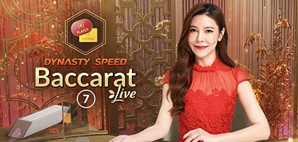Dynasty Speed Baccarat 7