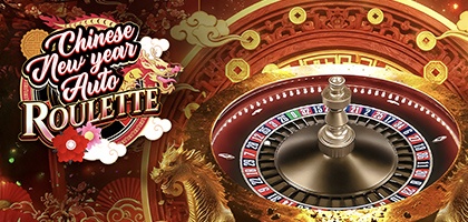 Chinese New Year Auto Roulette