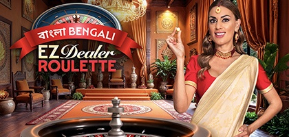 EZ Dealer Roulette Bengali