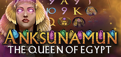 Anksunamun the queen of Egypt
