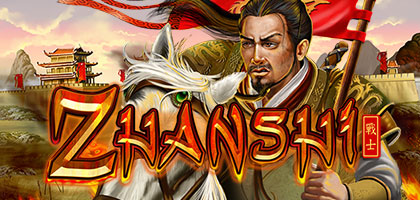 Zhanshi