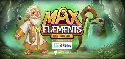 Max Elements GigaBlox